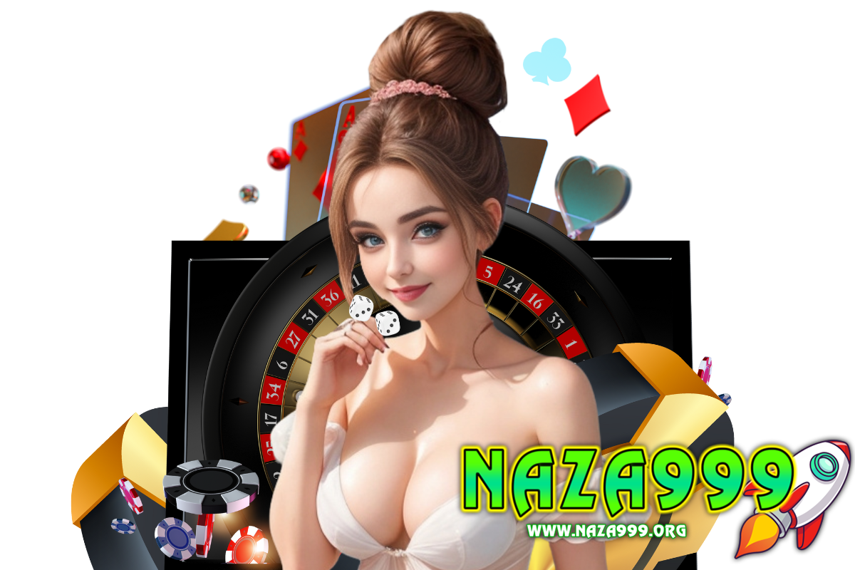 naza999 wallet